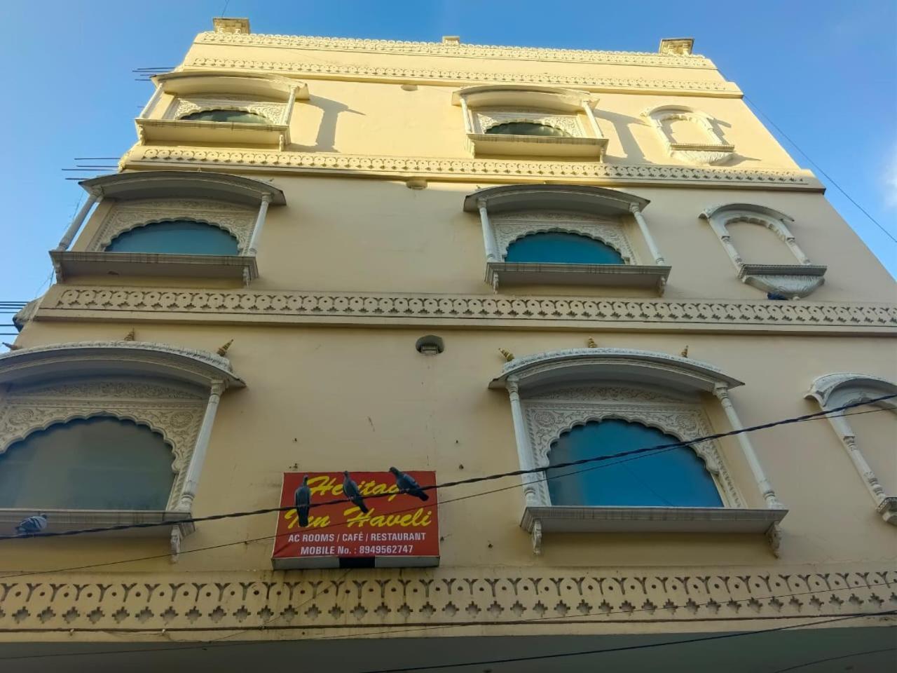 Heritage Haveli 3* Jaipur